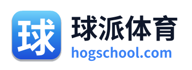球派体育